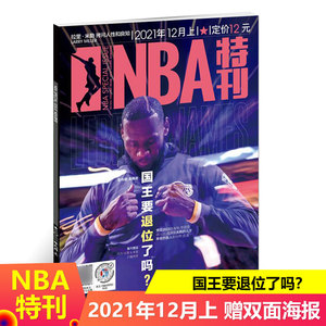 我不在乎前 我不在乎前